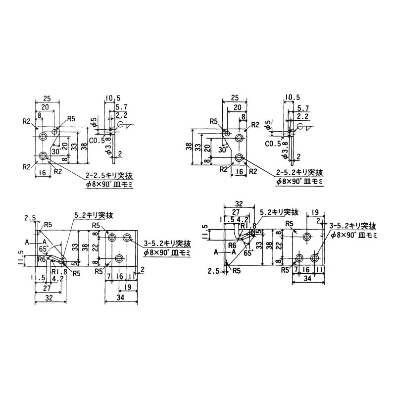 鈴ページ ヒンジ 左右1組 TO-95 | 業務用厨房部品,内装部品,ヒンジ・丁番 | SHOP