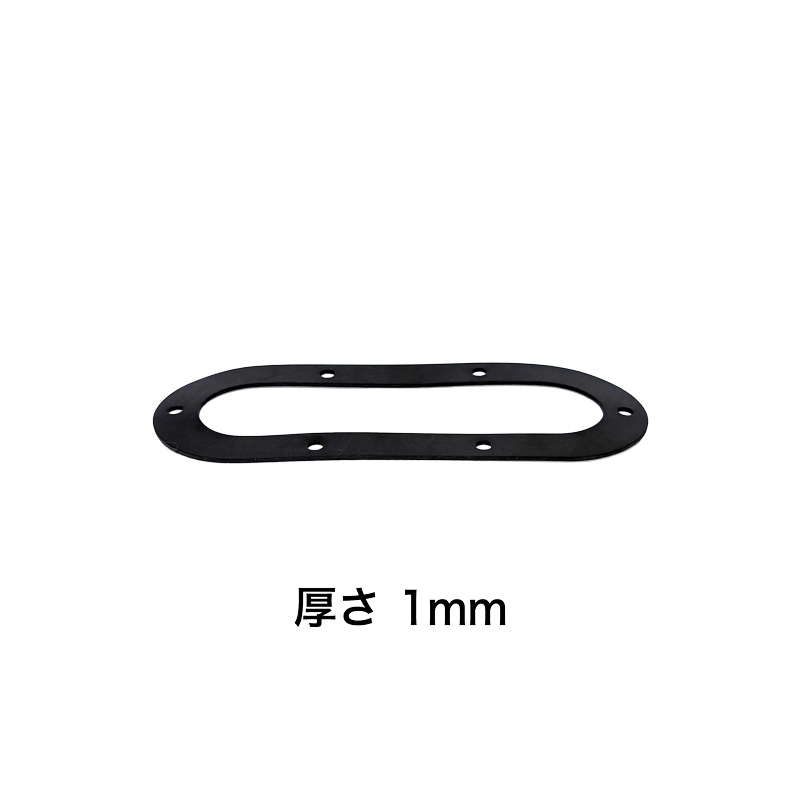ゴムパッキン(1mm) TO-231S-GPK1【TO-231S用】 | キッチン用排水部品