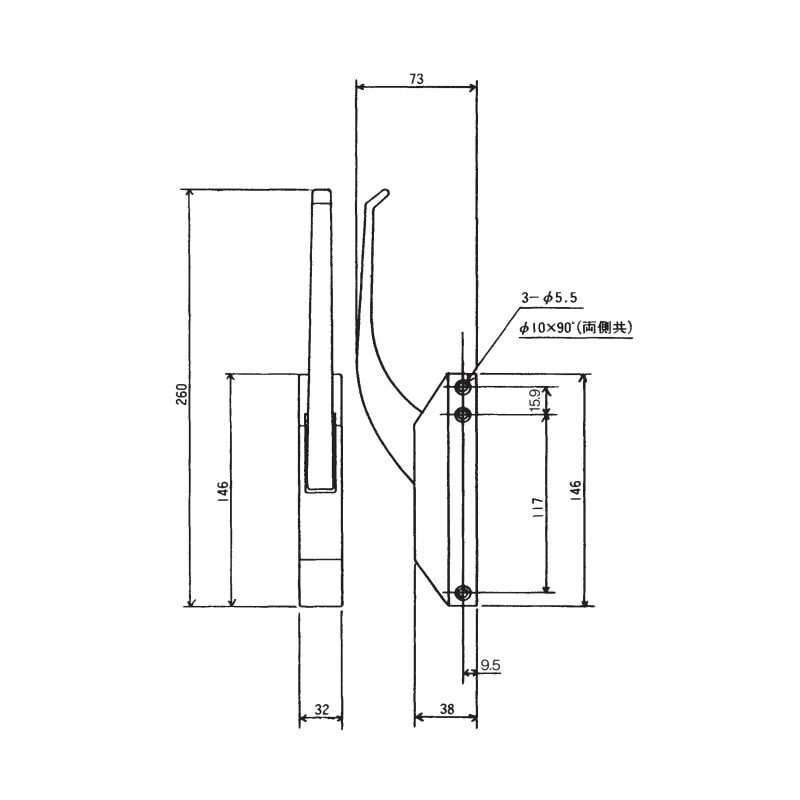 エッジマウントラッチ 左右兼用型 TO-541 | 業務用厨房部品,内装部品