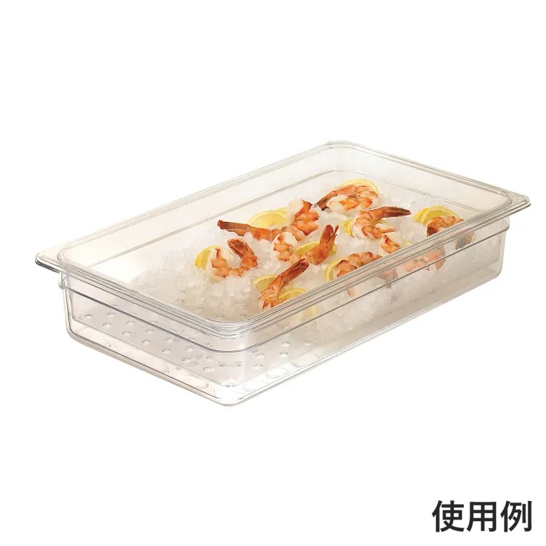 CAMBRO コランダーフードパン | 調理器具・キッチン用品,保存容器