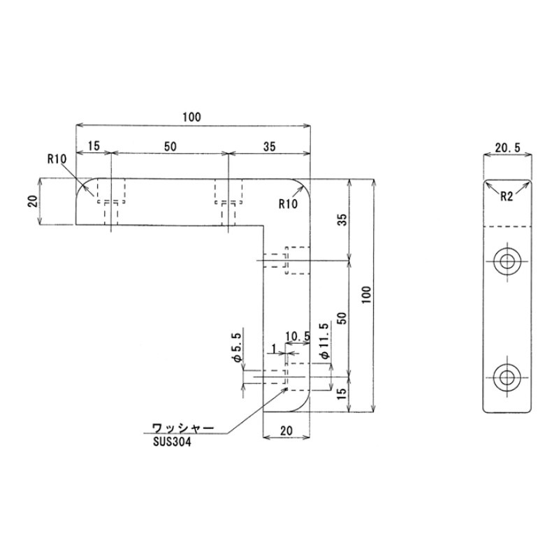 L型コーナーゴム(ワッシャー入) 塩ビ製 白 TO-203CW | 業務用厨房部品