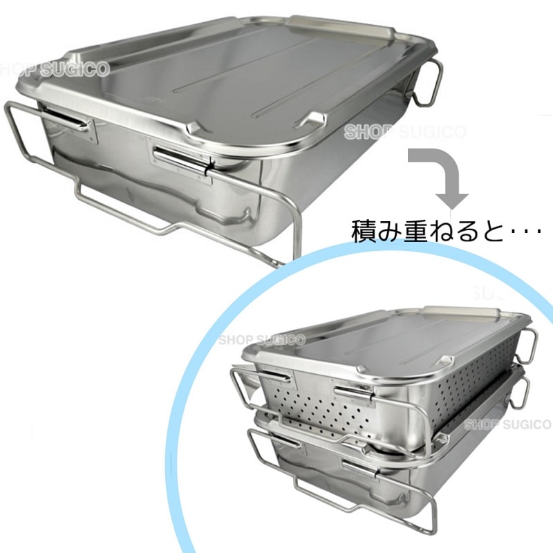 販売終了】【HACCP】【NSF】18-8 給食バット 運搬型 半カールフランジ