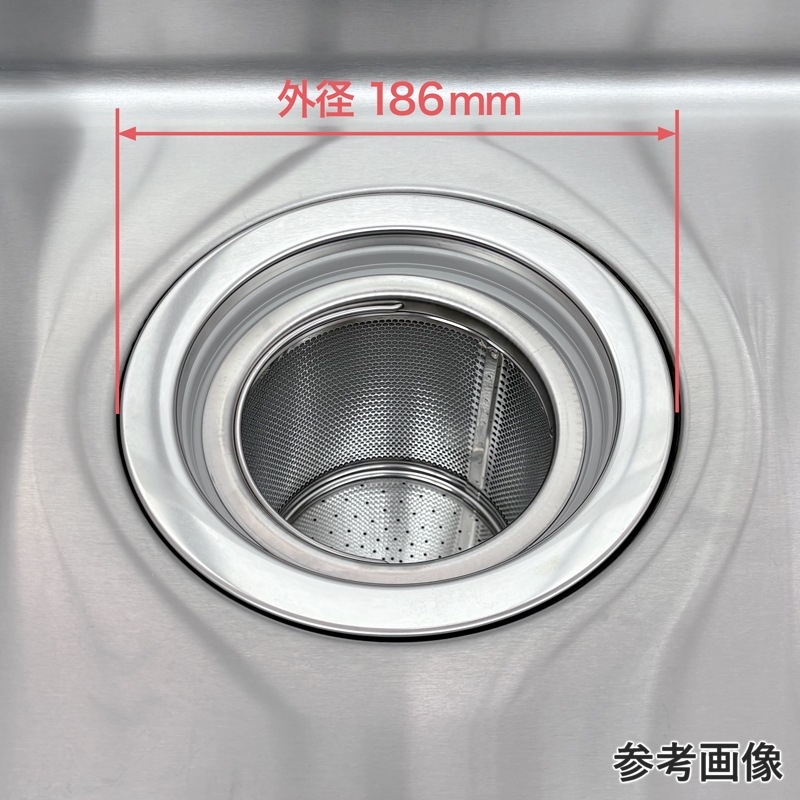 深型排水トラップ G1-1/2ネジ ステンカゴ TO-194 | キッチン用排水部品