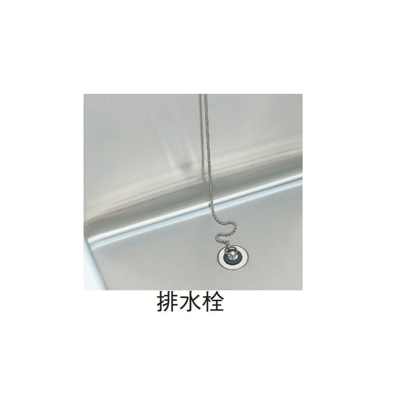 移動式ステンレスタンク 中型 容量約270L 900×700×H750mm TO-501N-M