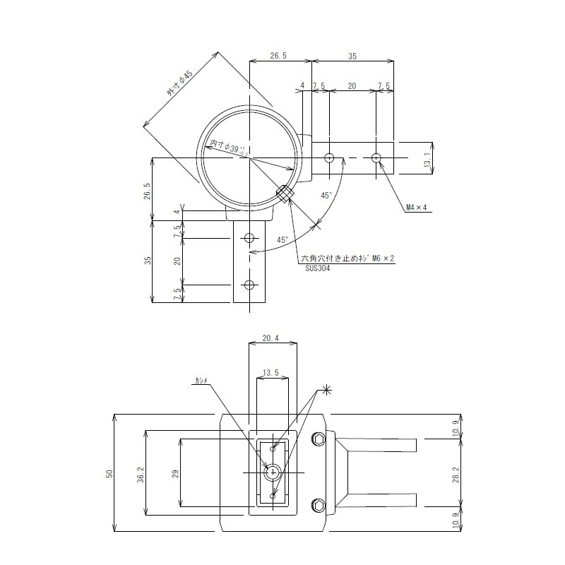 角パイプ用二方継手 □32×16mm/板厚:1.2mm用 TO-126B-2N-W(12) | 業務