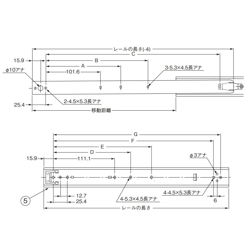 ステンレス スライドレール 3/4スライド(2段引) 左右1セット 457.2mm