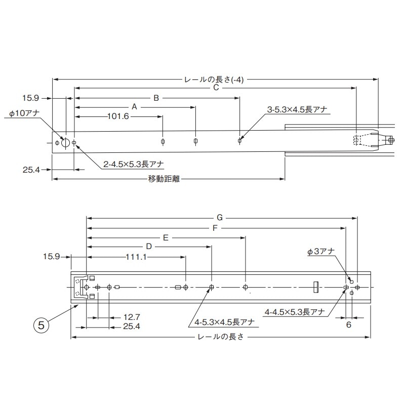 【取寄品】ステンレス スライドレール 3/4スライド(2段引) 左右1セット 558.8mm TO-230-22