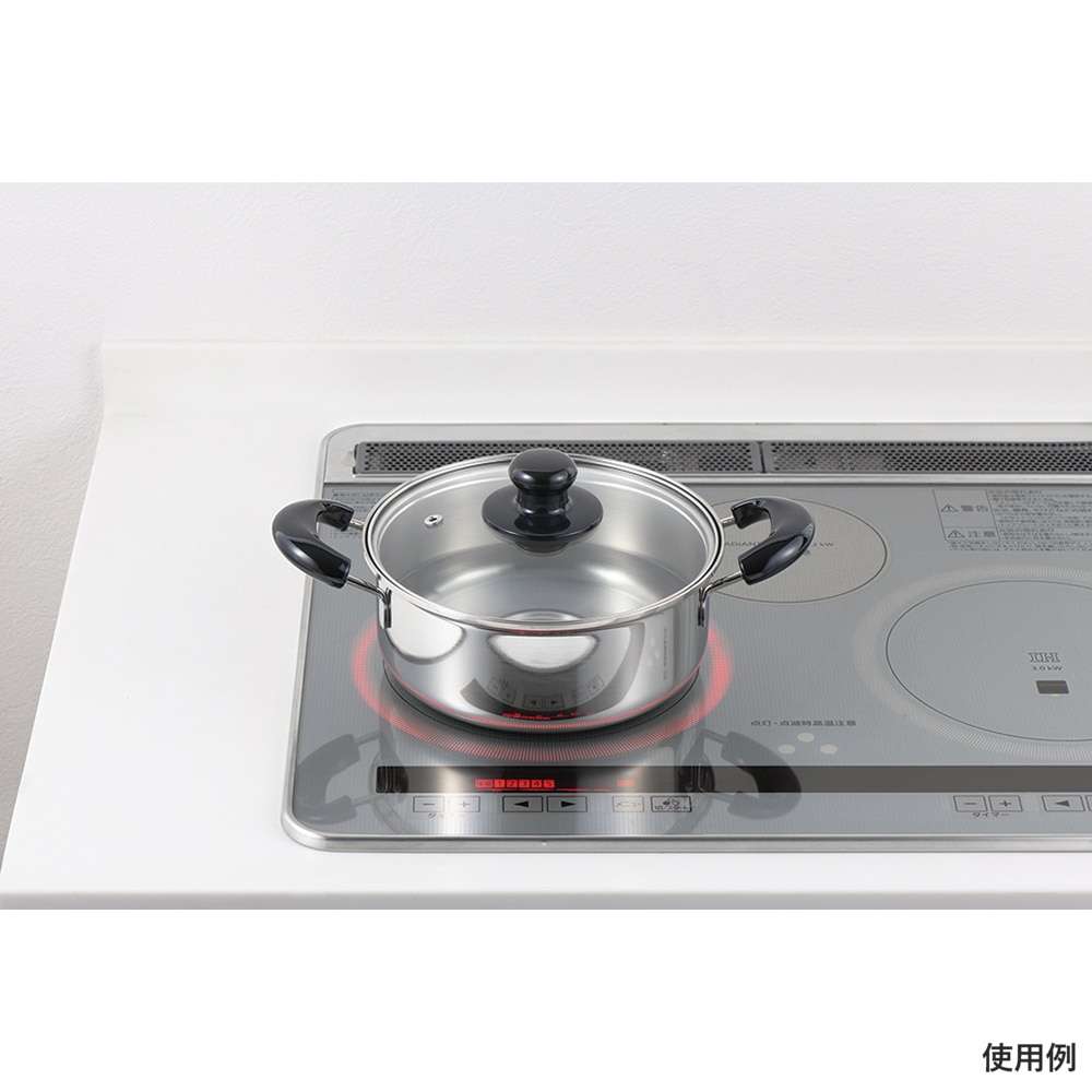取寄品】クックルック ベーシック 両手鍋 20cm | メーカーから探す