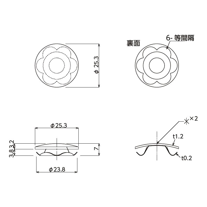 新品　トータルアップ　TOTALUP 240粒入り バイオマス原料の使用・調達に貢献した 立体不織布マスク