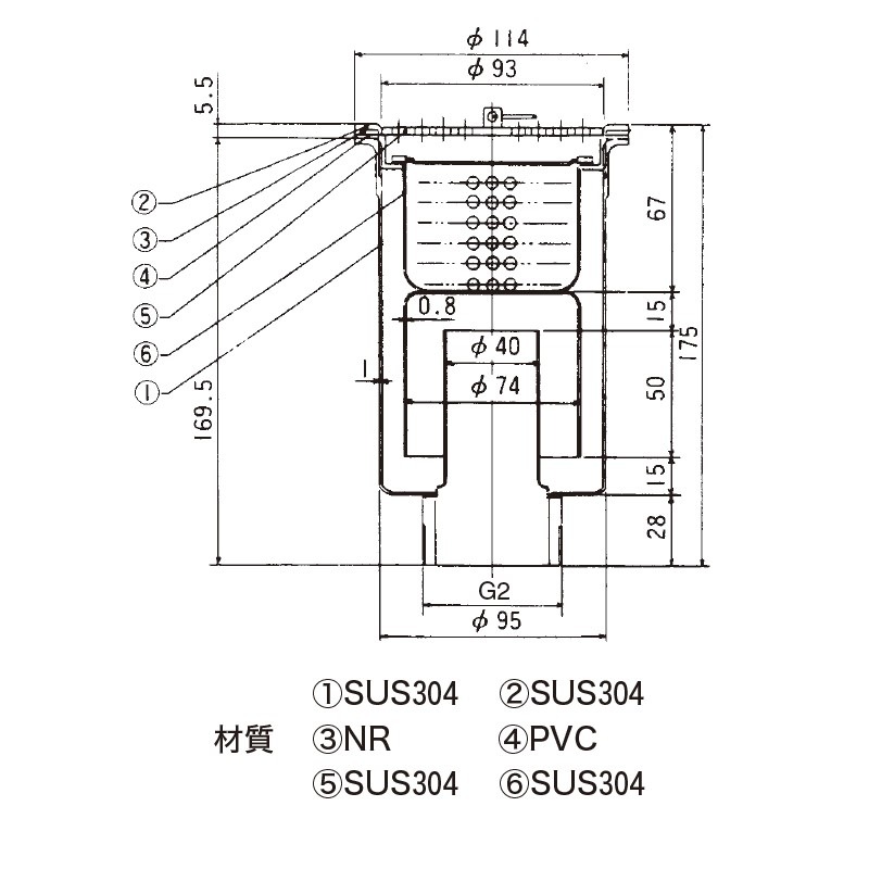 小型排水トラップ ナット付 ステンレス製 G2ネジ TO-314W/S