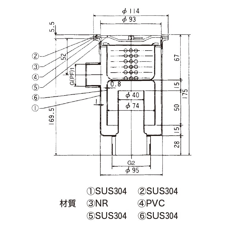 小型排水トラップ ナット付 ステンレス製 G2ネジ TO-315