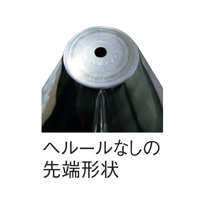 個人宅配送不可】【個人宅配送不可】【受注生産品】18-8 深型ホッパー