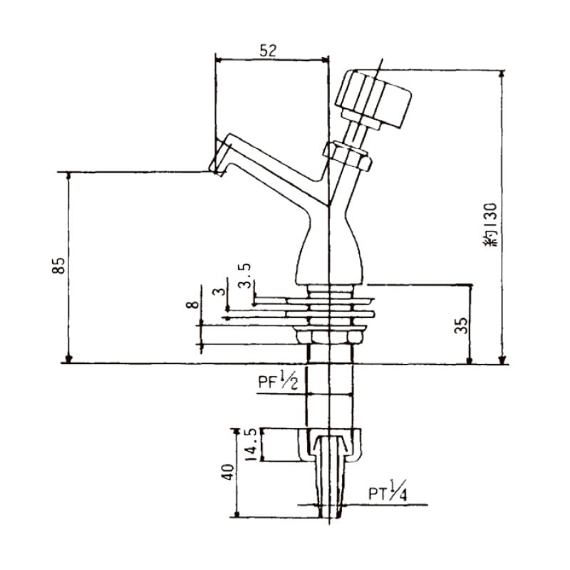 ディッシャウェル用水栓 TO-117FN | シンクトップ,その他 | SHOP SUGICO