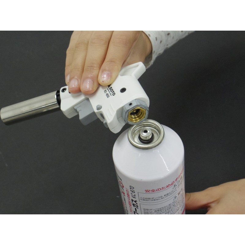 炙りマスター プロ　KC-800