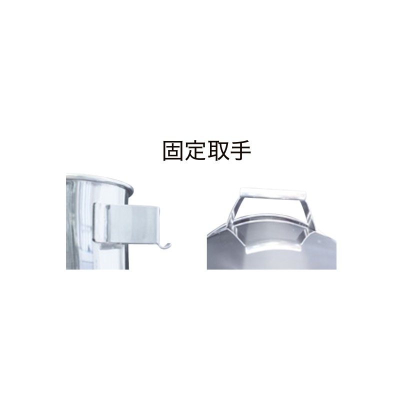 取寄品】18-8 目盛付バケツ 固定取手 約15L SH-641B-W | SUGICO