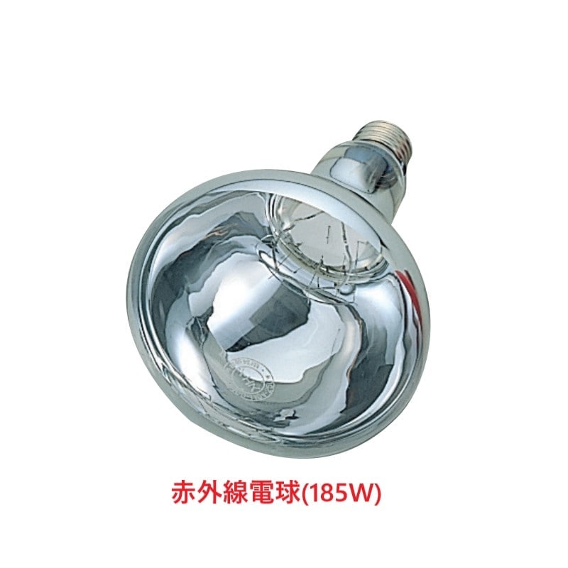 ランプウォーマー フレキシブルタイプ(黒) 引掛式 TO-2165FD-SM-B