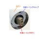 ランプウォーマー フレキシブルタイプ(黒) 引掛式 TO-2165FD-SM-B