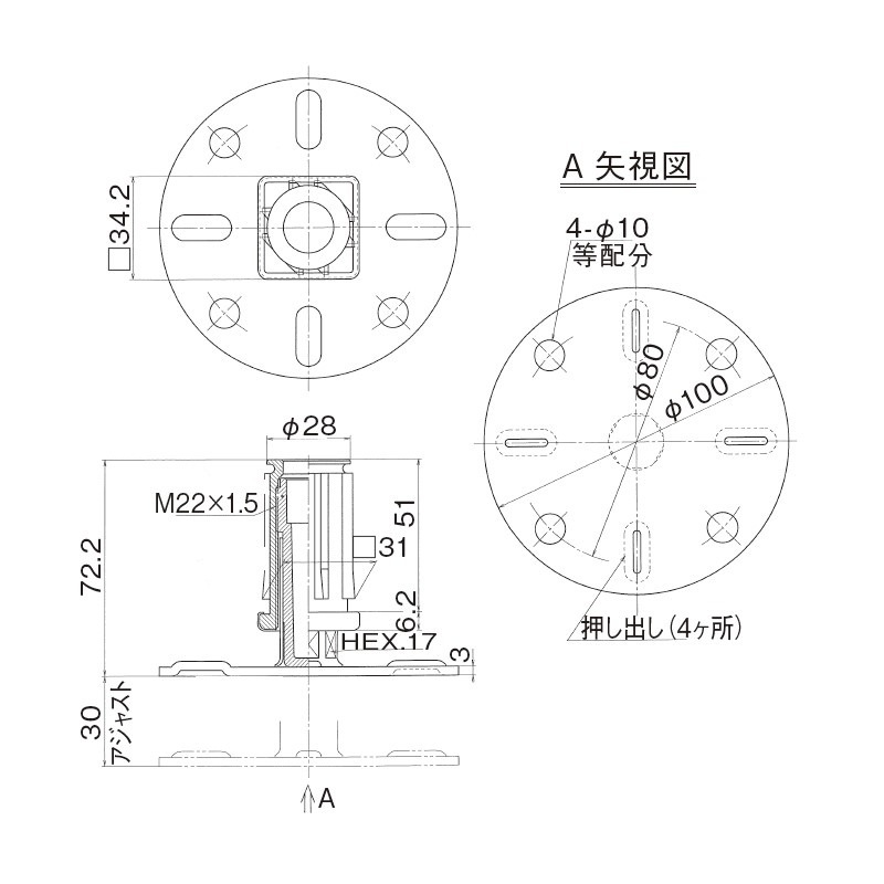 角パイプ用フランジ付アジャスト脚 □32×板厚1.2～1.5mm用 最短21mm
