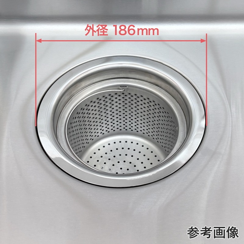 大型ステンレス水槽 排水口付き 大型排水口 ドレーン付 TO-304 | キッチン用排水部品 | SHOP SUGICO