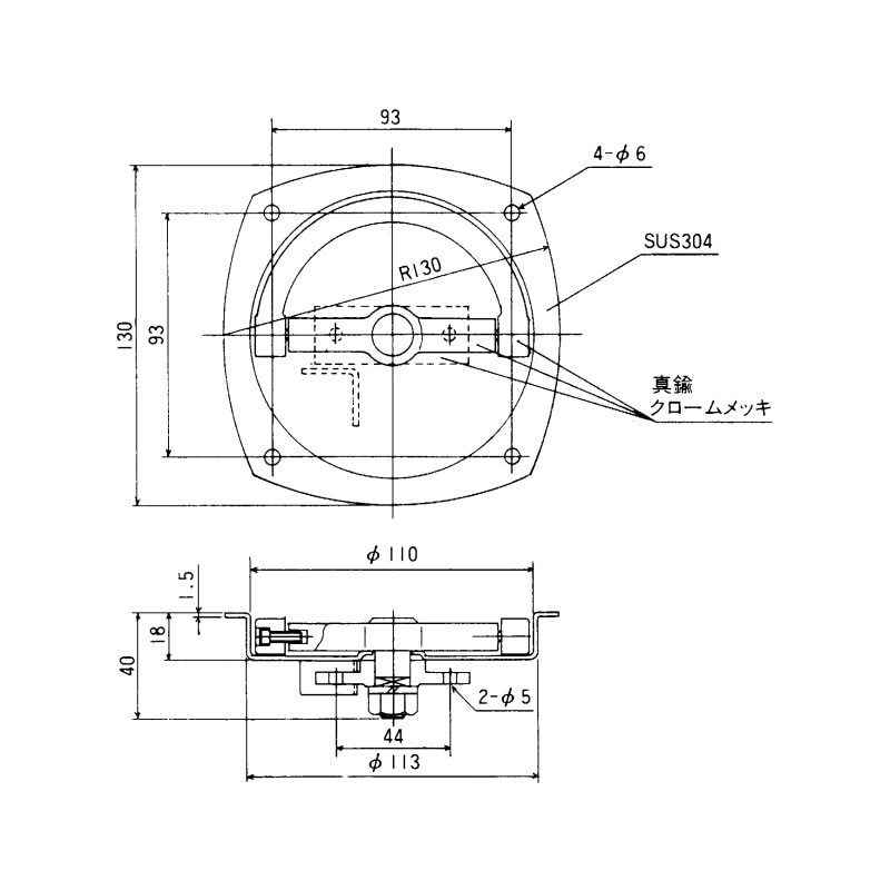 ヴィンテージ　ハンドカフ 年代不明　ステンレス製 ヴィンテージ ハンドカフ 年代不明 ステンレス製 - メルカリ