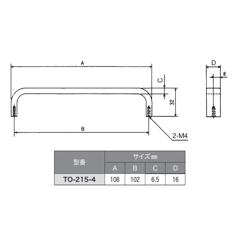 りーこ $_57.JPG?set_id=880000500F