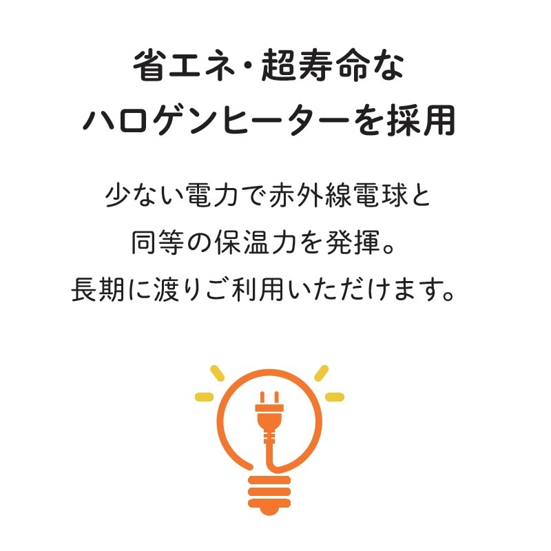 丸型ランプウォーマー コロン マットブラック ペンダントタイプ 手元