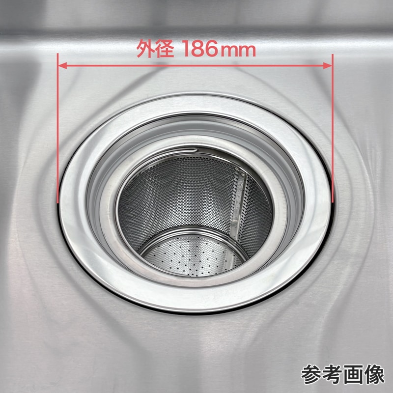 浅型排水トラップ G2ネジ 樹脂カゴ TO-282WP | キッチン用排水部品