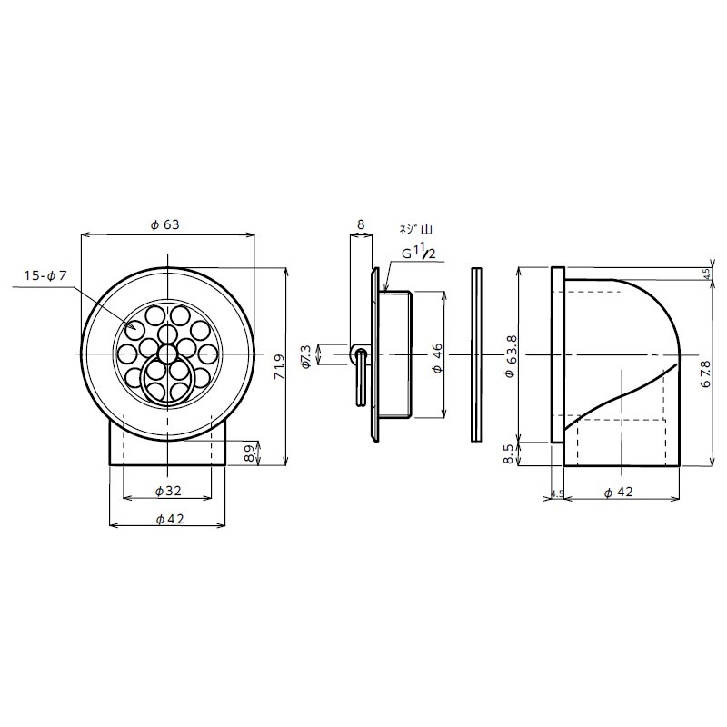 丸型オーバーフロー 接着タイプ TO-236 | キッチン用排水部品 | SHOP