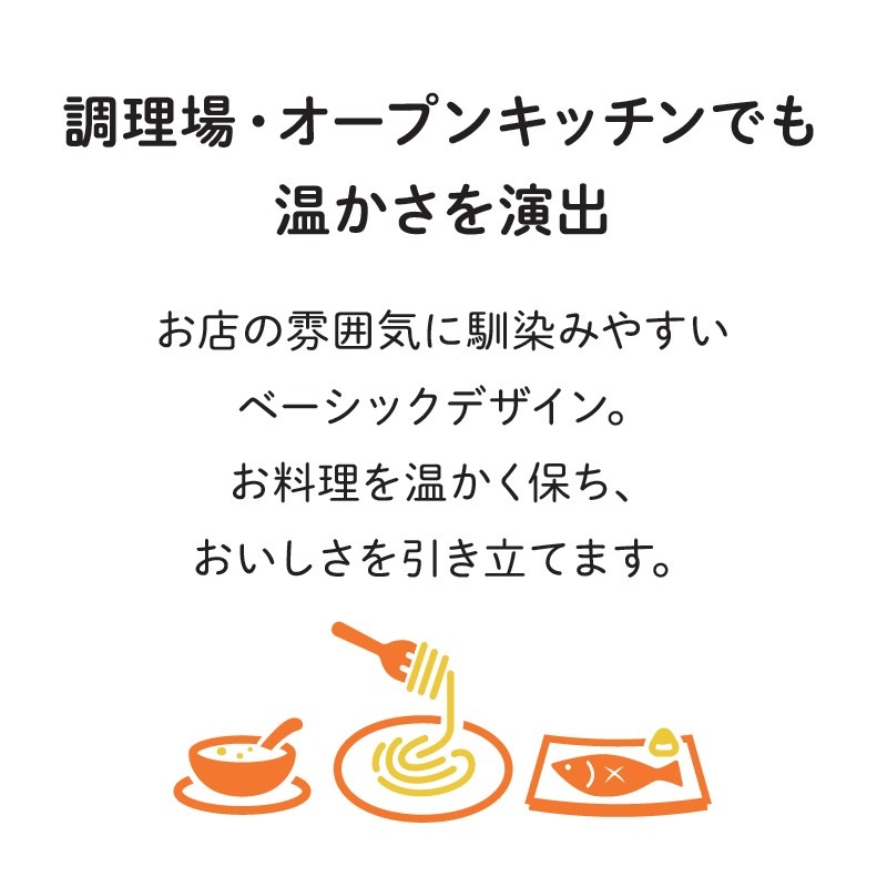 丸型ランプウォーマー コロン マットブラック フレキシブルタイプ 手元スイッチ付 SL-178B3