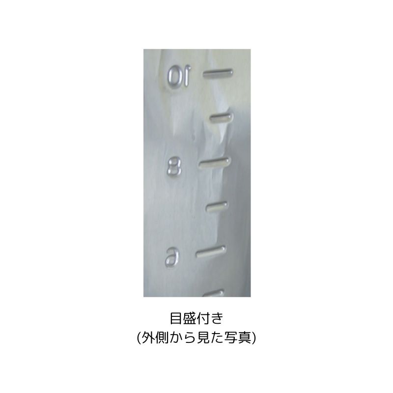 18-8 目盛付バケツ バネ取手 約8L SH-639B-H | SUGICO ORIGINAL