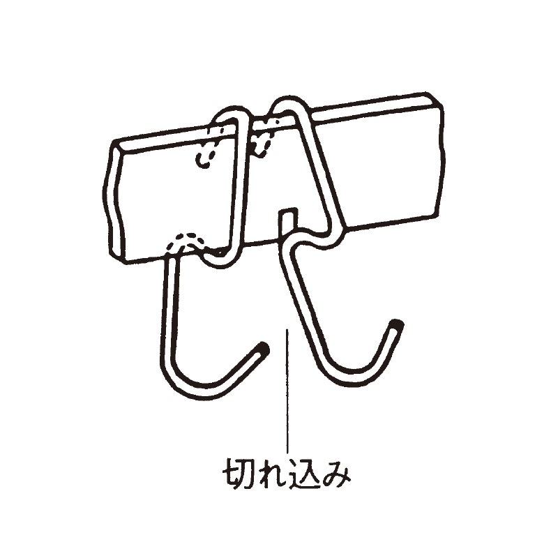 18-8 ウォールラック 大 全長944mm TO-775L | SUGICO ORIGINAL