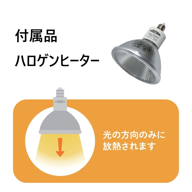 wata　ぷっくりランプ 丸型ランプウォーマー コロン マットブラック フレキシブルタイプ SL