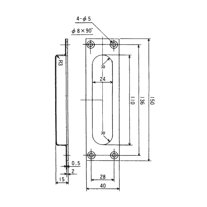 ステンレス角戸引手 大 TO-442L | 業務用厨房部品,内装部品,ラッチ