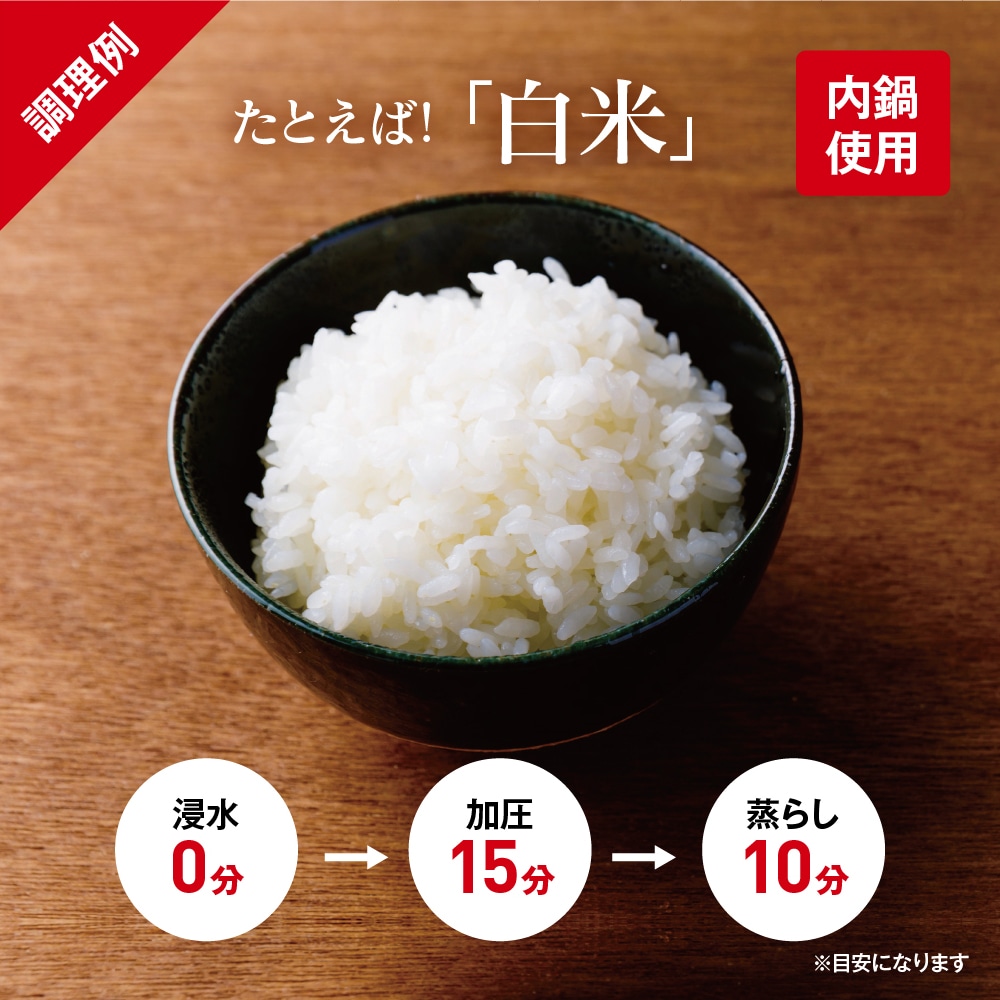 取寄品】【ヘイワ圧力鍋PCシリーズ】アルミ片手圧力鍋 PC-45A