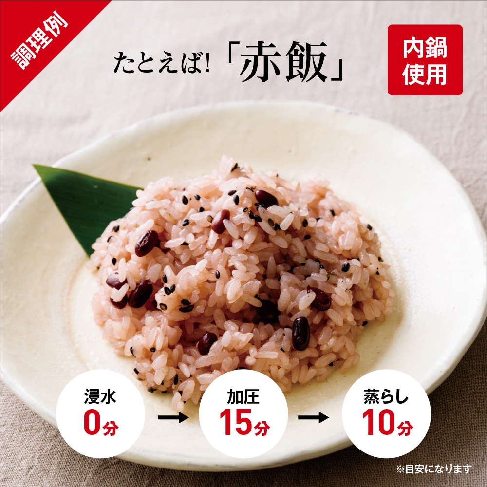 取寄品】【ヘイワ圧力鍋PCシリーズ】アルミ片手圧力鍋 PC-45A