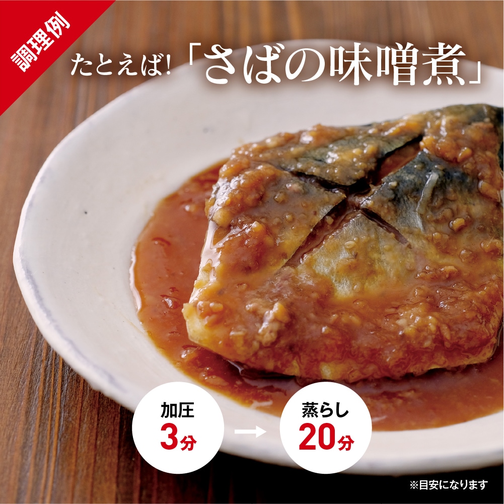 取寄品】【ヘイワ圧力鍋PCシリーズ】アルミ片手圧力鍋 PC-45A