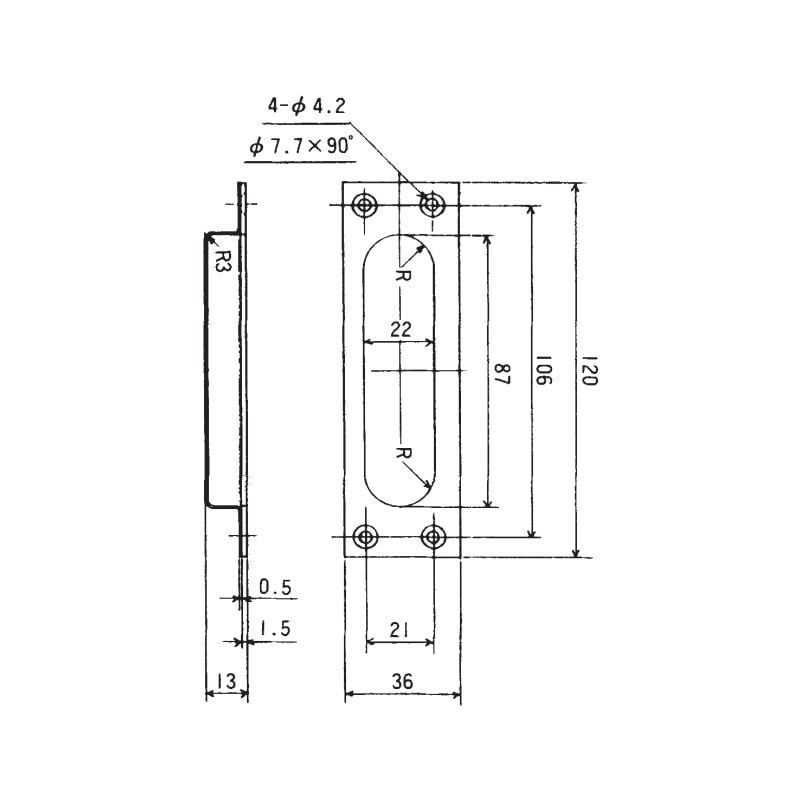 ステンレス角戸引手 小 TO-442S | 業務用厨房部品,内装部品,ラッチ