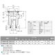 【取寄品】金属製流し用流しトラップ 呼び径40(SGP･VP) T14AA-K-OF(SU)40