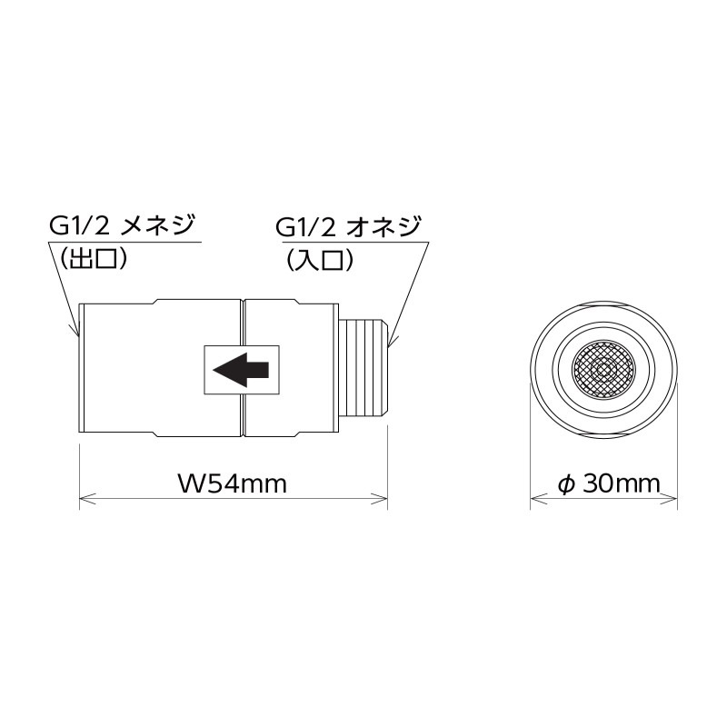 取寄品】水道用小型減圧弁 | 業務用厨房部品,グラスフィラー・水栓