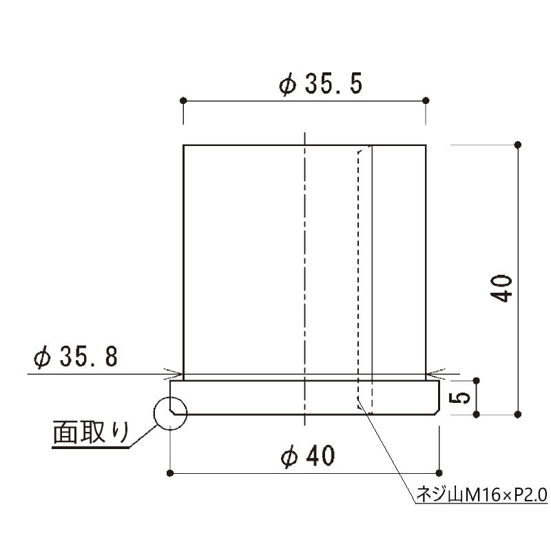 丸パイプ用溶接受座 Φ38×板厚1.0mm用 M16×P2.0 TO-128S-16 | 業務用