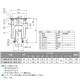 【取寄品】金属製流し用流しトラップ 呼び径50(SGP･VP) T14AB-K-OF(SU)50