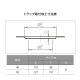 【取寄品】金属製流し用流しトラップ 呼び径50(SGP･VP) T14AB-K-OF(SU)50