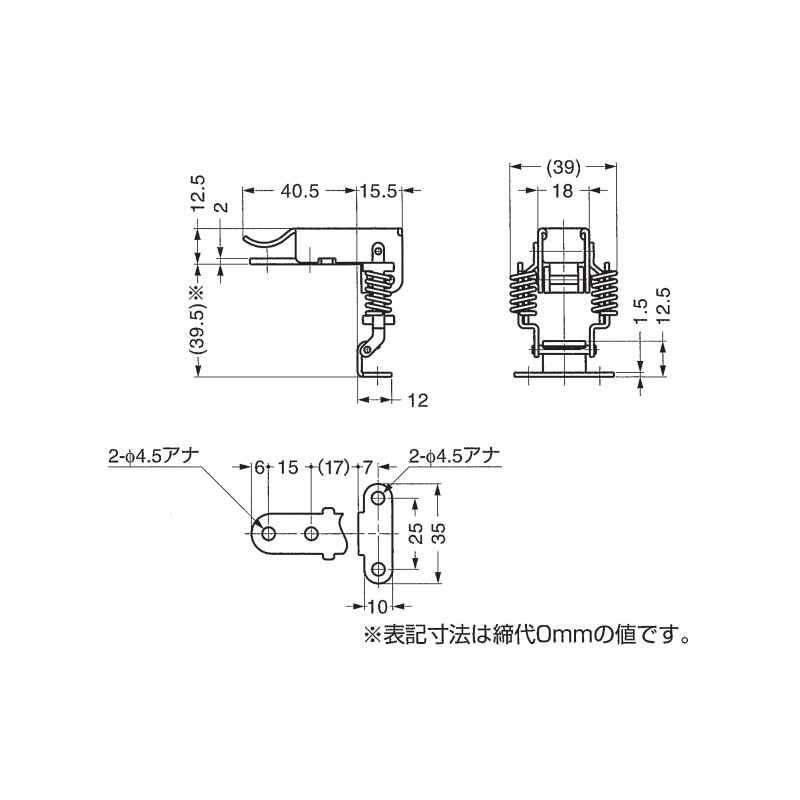 【取寄品】ステンレス コーナーファスナー 平行取付タイプ TO-380H