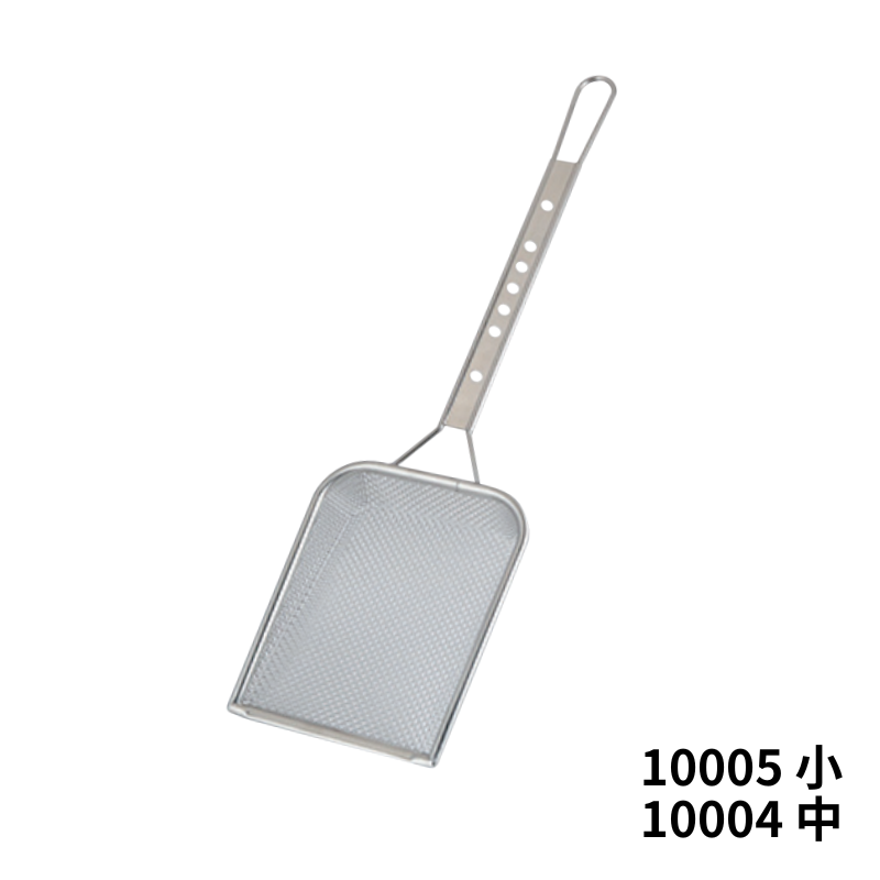 ステンレス プロ角フライヤーカス揚