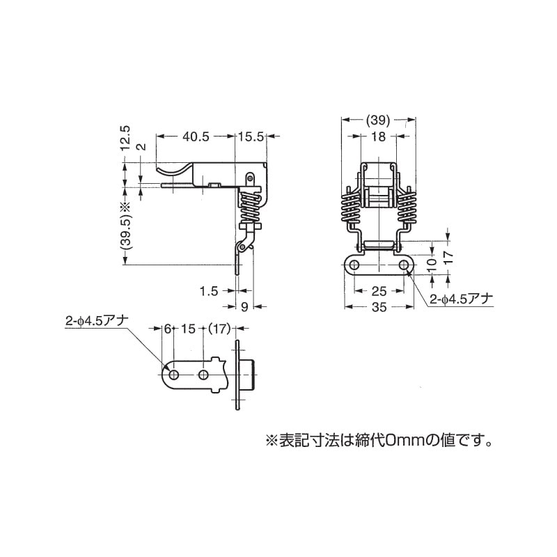 【取寄品】ステンレス コーナーファスナー 直角取付タイプ TO-380C