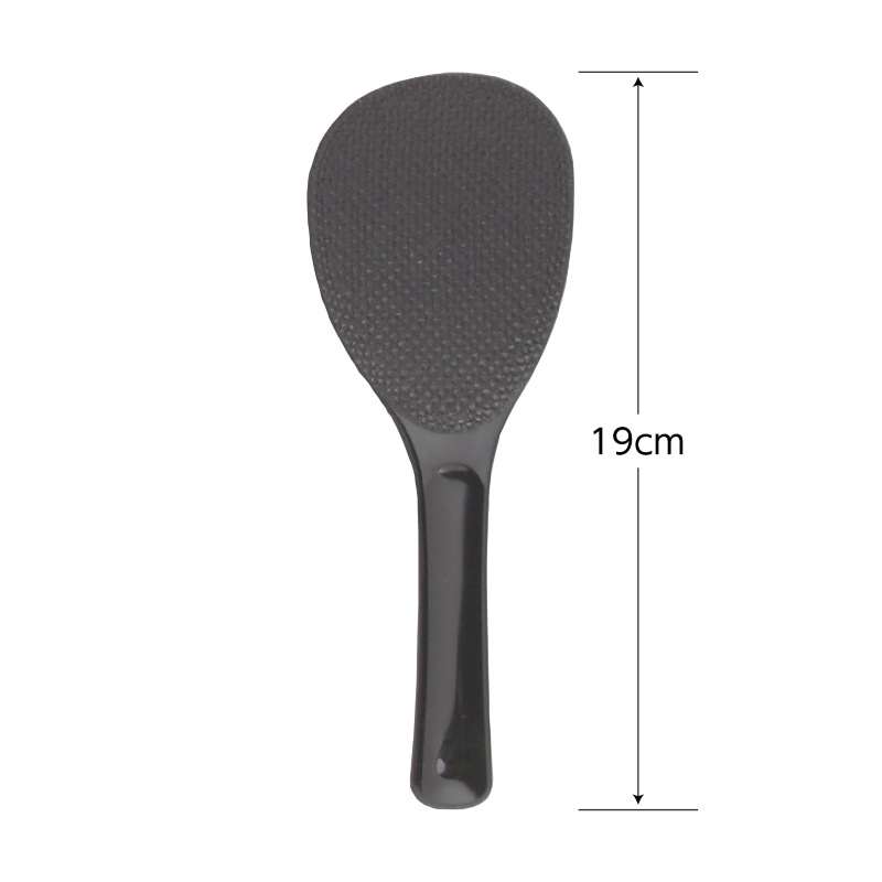 取寄品】PPマジックしゃもじブラック 16cm～21cm | 調理器具・キッチン