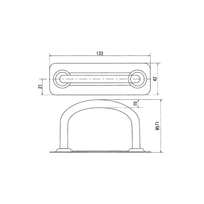 ステンレス固定取手 大 2ヶ1組 TO-990L | 業務用厨房部品,内装部品