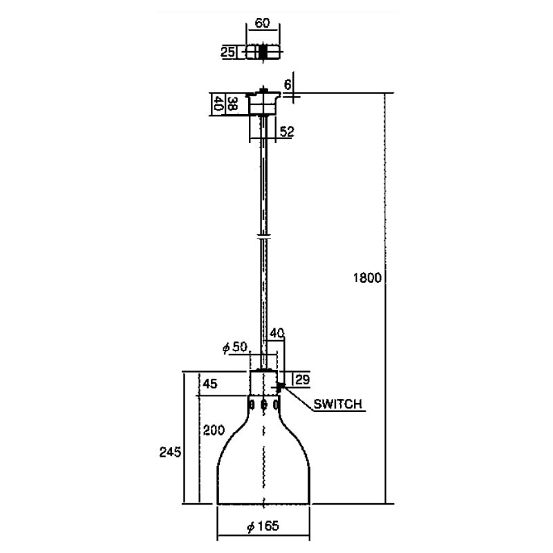 ランプウォーマー ペンダントタイプ ライティングダクト用 TO-2165A-SM