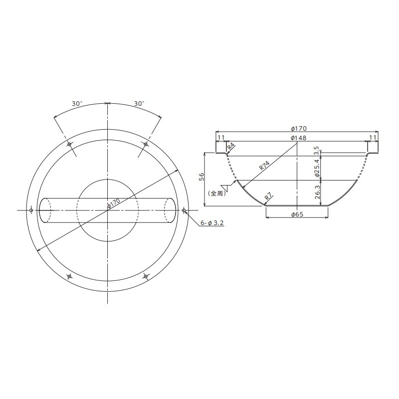 ステンレス丸型押手 TO-211N-2 | 業務用厨房部品,内装部品,ラッチ
