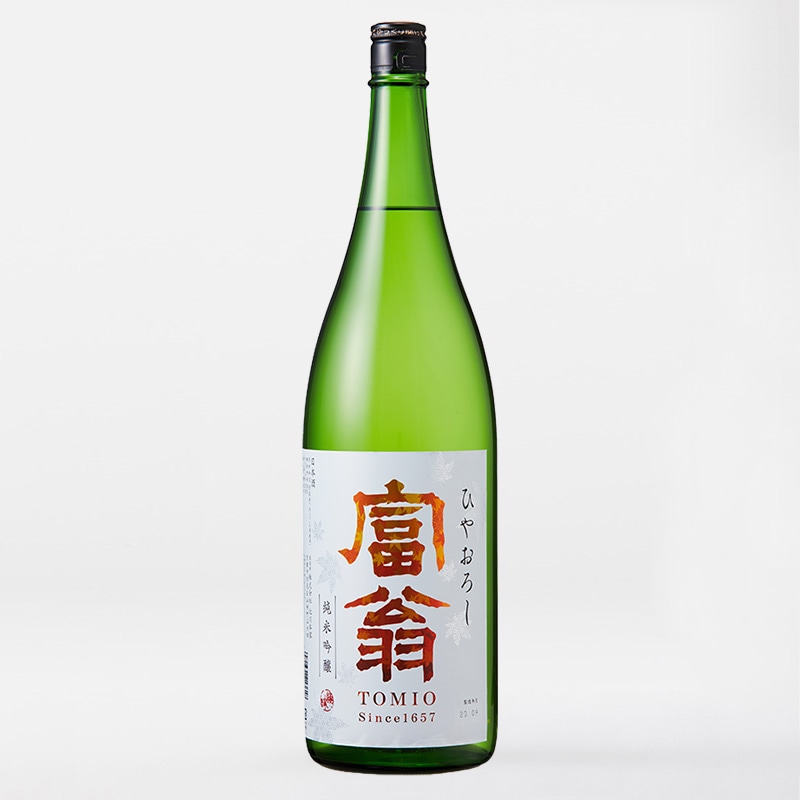 富翁 純米吟醸 ひやおろし 1800ml